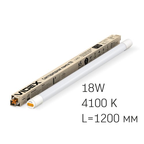 LED FITO лампа VIDEX T8F 18W 1.2M
