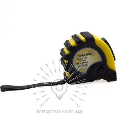 Рулетка LEMANSO 3м x 16мм LTL70006 жовто-чорна