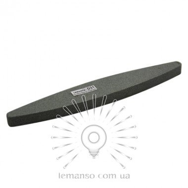 Брусок "Човник" LEMANSO LTL10113