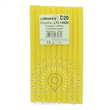 Стрижні клейові 10шт пачка (ціна за пачку) Lemanso 11x200мм жовті LTL14020
