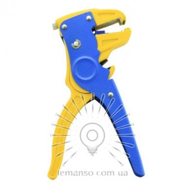 Знімач ізоляції Lemanso 0.25-2.5мм2 LTL15011