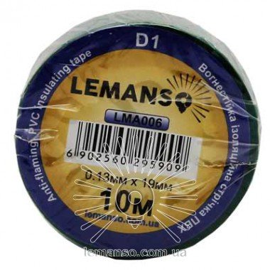 Ізолента Lemanso Стандарт 10 метрів зелена / LMA006 (10шт.)