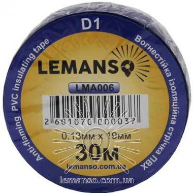 Ізолента Lemanso Стандарт 30 метрів синя / LMA006 (10шт.)