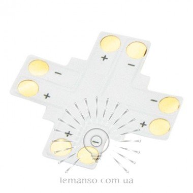 З'єднувач X для LED стрічки Lemanso 10мм 2pin без зажимів / LMA9431
