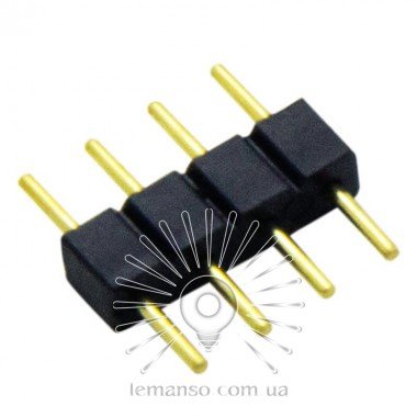 З'єднувач для LED стрічки RGB Lemanso 4pin ЯЛИНКА (тато-тато)/ LMA9416 кратно 10штук