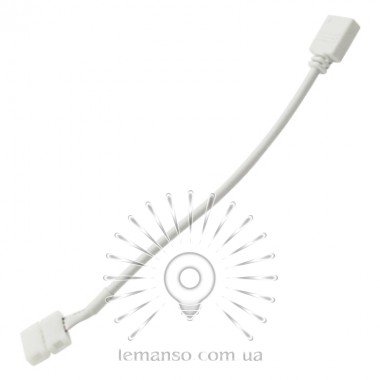 З'єднувач для LED стрічки RGB Lemanso 4pin (гніздо +затискач) провід 15см/ LMA9419