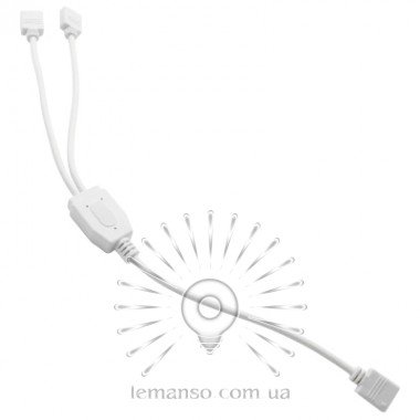 Три гнізда з'єднувач, - розгалужувач для LED RGB Lemanso 4pin, провід 15см+15см / LMA9415