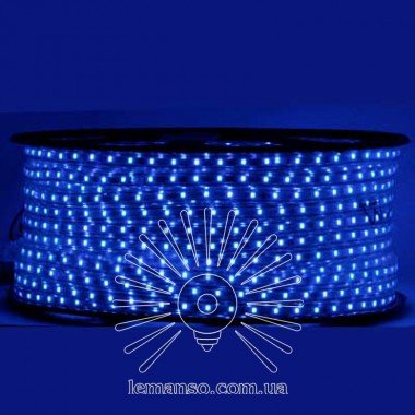 Дюралайт-стрічка LEMANSO 60LED IP68 синя 230V 5W / м 360LM / LM588