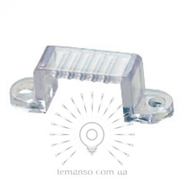 Кріплення до стіни Lemanso LD131 для LED стрічки 120 * 2835 220V