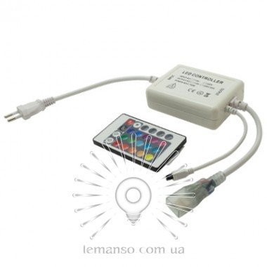 Контролер LEMANSO для дюралайт стрічки RGB з пультом 220V (24 ключі) / LM9509
