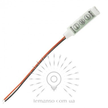 Контролер LEMANSO для LED стрічки RGB 4pin MINI / LM9511