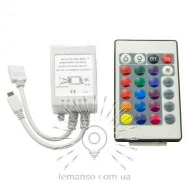 Контролер LEMANSO для св/стрічки RGB з пультом 12V 72W (24 ключі) / LM9503