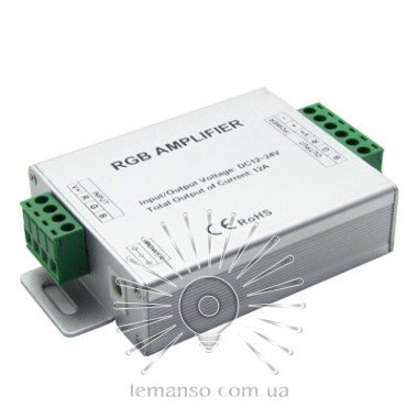 Підсилювач RGB сигналу LEMANSO для св/стрічки DC12V-24V 144W-288W алюм. корпус / LM9501