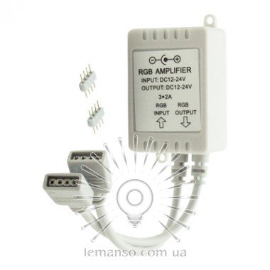 Посилювач сигналу LEMANSO для LED стрічки RGB (пластиковий корпус) / LM9515