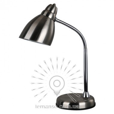 Настільна лампа Lemanso 20W E27 LMN100 чорний