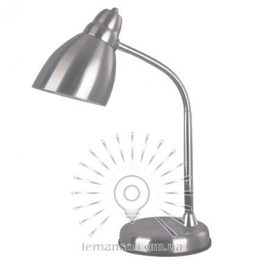 Настільна лампа Lemanso 20W E27 LMN100 срібло