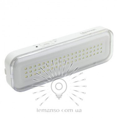 Базука Lemanso 5W 60xSMD2835 + 3 режими роботи + батарея / LMB3302