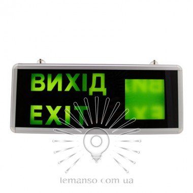 Базука "EXIT" двостороння Lemanso 3W 185-265V / LMB3300 + дві наклейки
