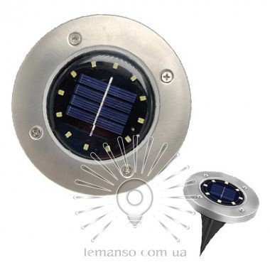 Світильник LED газон Lemanso 5W 15LM IP65 сонячна батарея і акум./ CAB3410