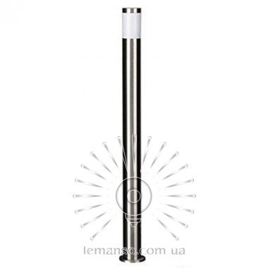 Світильник LEMANSO SL1304 30см
