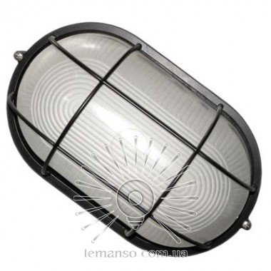 Світильник LEMANSO овал метал. 20W з реш. BL-1462 чорний (BL-1402) гар.60днів