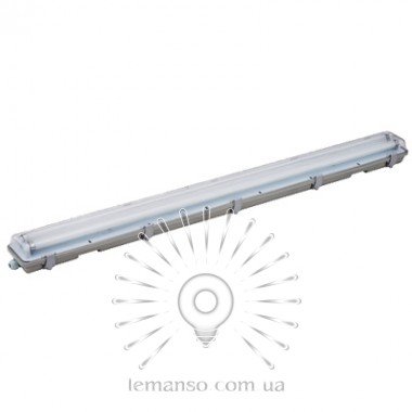 Світильник Lemanso T8 2*18W G13 IP65 герметичний (магнітний баласт) / LM968