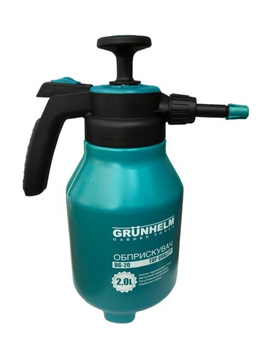 Обприскувач ручний Grunhelm
