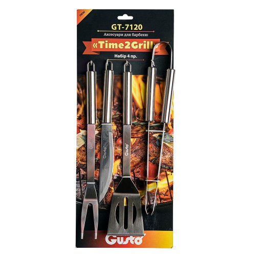 Аксесуари для барбекю Time2Grill GT-7120 GUSTO