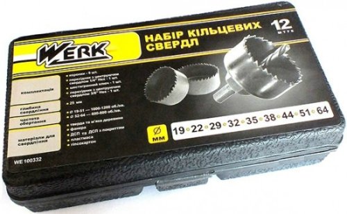 Набір кільцевих свердл Werk WE100332 (12 шт)