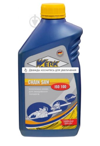 Werk CHAIN SAW ISO VG100 Олія ланцюгова 1 л