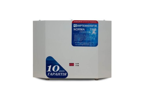 NORMA 7500