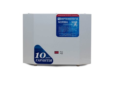 NORMA 9000
