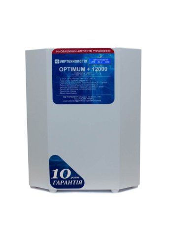 OPTIMUM+ 12000