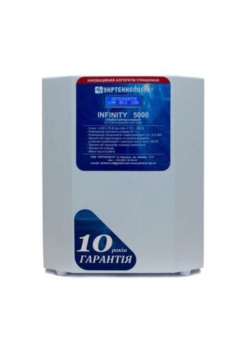 INFINITY   5000